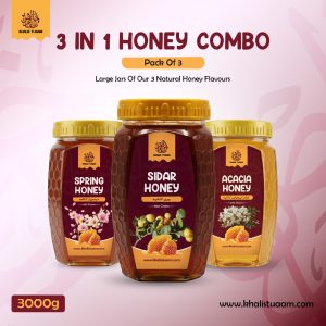 3-in-1 Honey Combo – 900g (Sidar, Acacia & Spring)